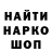 КЕТАМИН VHQ Nick Ryzhkov