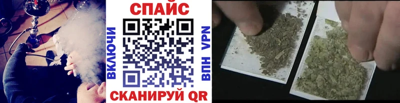 гидра зеркало  Хотьково  Бутират 1.4BDO 