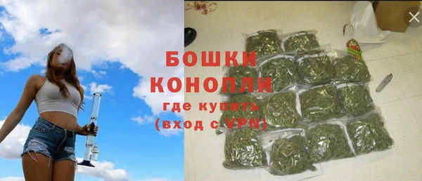 круглые Дмитровск