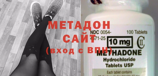 соль курить ск Покров