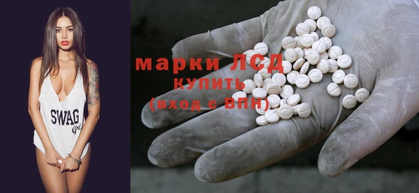 COCAINE Дмитров