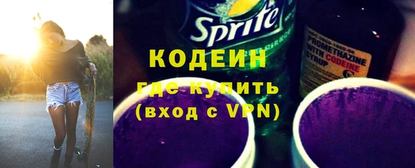 дмт Покровск