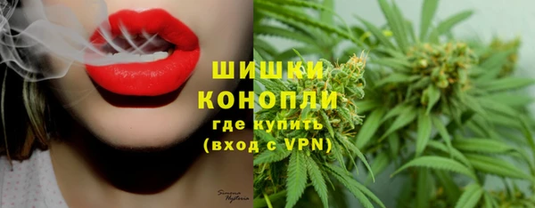 спайс Аксай
