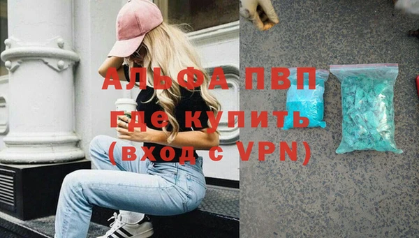 круглые Дмитровск