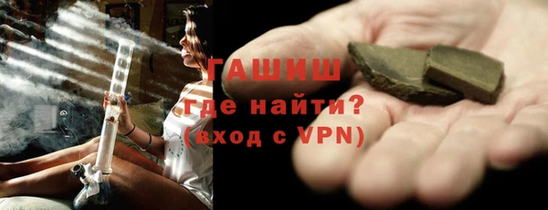 дмт Покровск