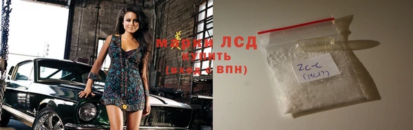 метадон Покачи