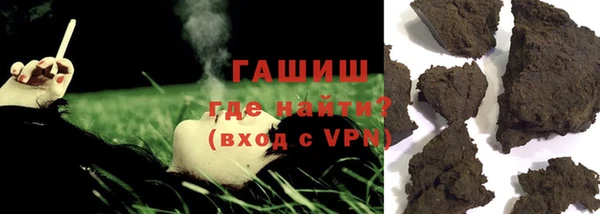 дмт Покровск