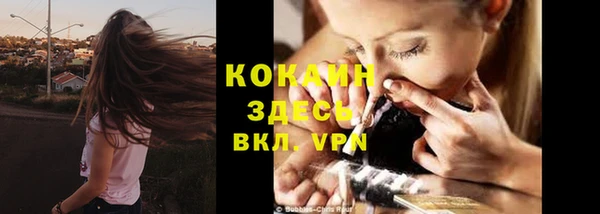 круглые Дмитровск