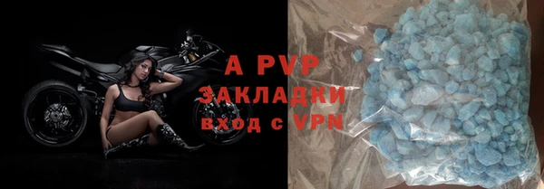 дмт Покровск