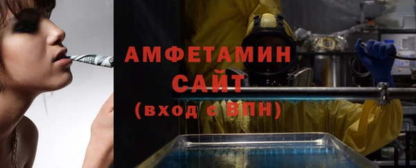 метадон Покачи
