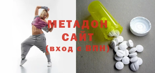 соль курить ск Покров
