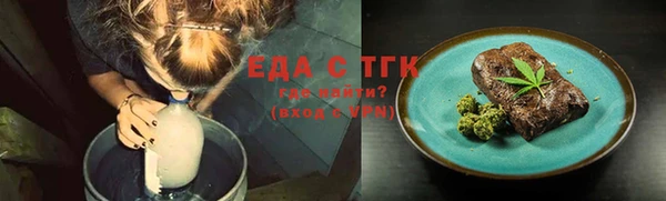 круглые Дмитровск