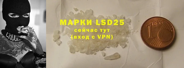 COCAINE Дмитров