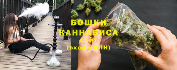 соль курить ск Покров