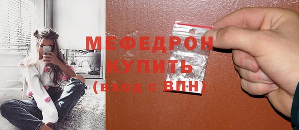 метадон Покачи