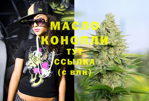 COCAINE Дмитров