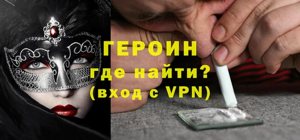 COCAINE Дмитров