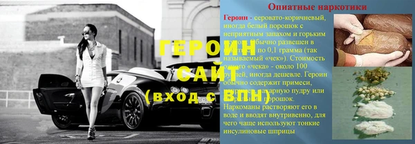 дмт Покровск